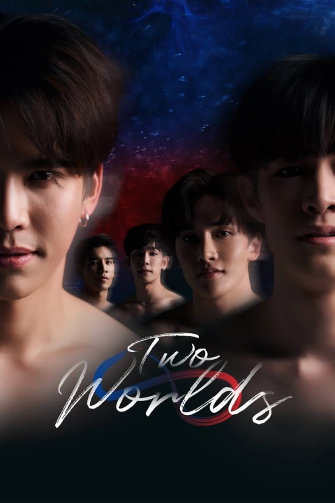 Two Worlds The Series (2024)